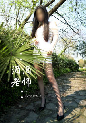 年轻妈妈1
