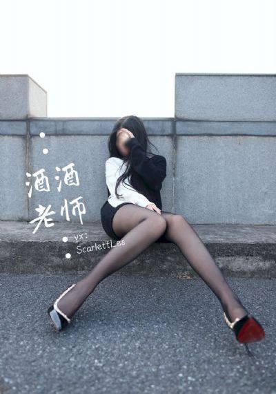 我的好朋友的闺蜜