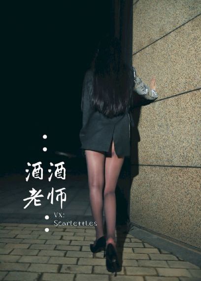 李丽珍伦理片