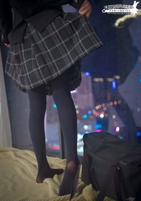 庆余年第三季