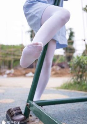 性的意图