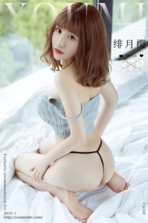 拉字至上第二季在线观看完整版
