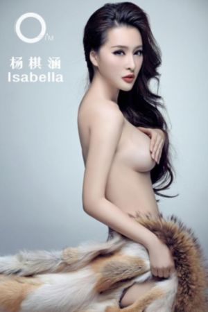 浣花洗剑录 电视剧