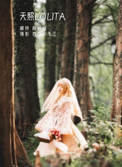 奇思妙想翁十三部48