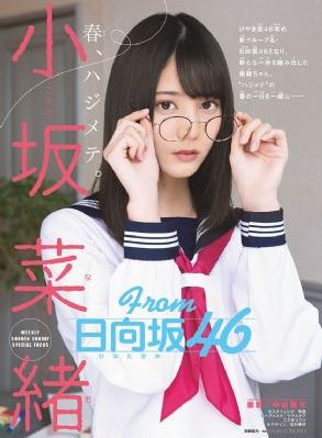 朋友的姐姐1在线观看