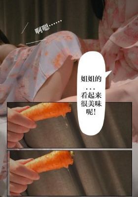 我是特种兵利刃出鞘